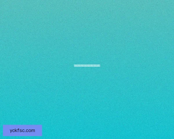 海角网址入口：开启数字世界的奇幻旅程